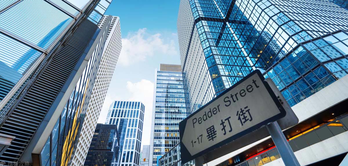 DG视讯包装（香港）有限公司