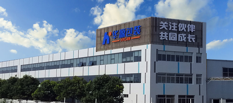 苏州DG视讯中鲈包装有限公司