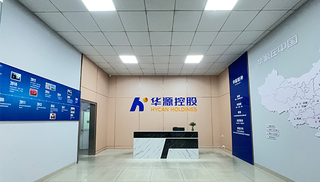 DG视讯包装（佛山）有限公司
